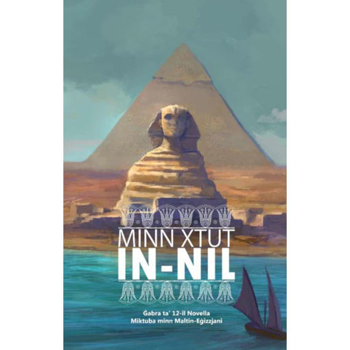 Picture of MINN XTUT IN-NIL KTIEB